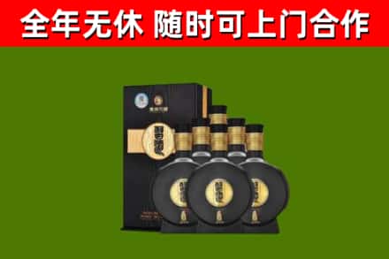 雅安回收习酒