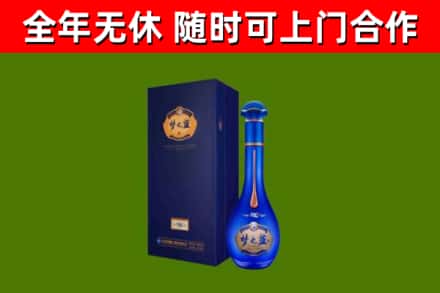雅安回收梦之蓝M6